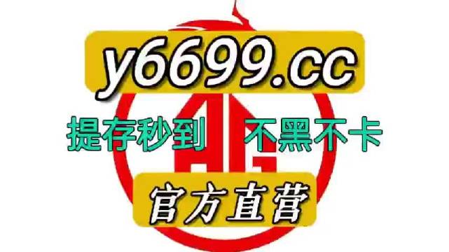 澳門狀元紅，免費獲取全年資料的正確指南（2021版），澳門狀元紅2021版，全年資料免費獲取指南