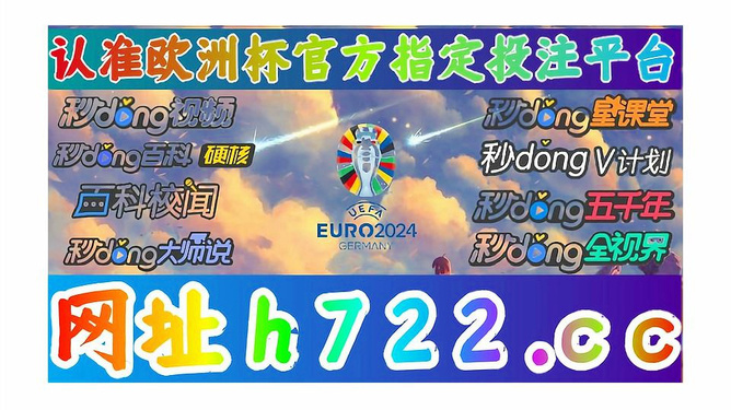 今晚新澳門開獎結(jié)果揭曉，探索澳門博彩文化，澳門博彩文化揭秘，今晚新澳門開獎結(jié)果揭曉