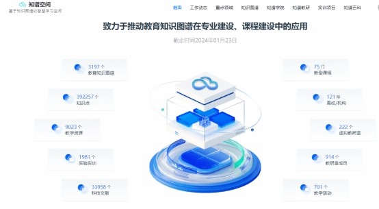 鐵算算盤4987論壇官網版，一站式財務解決方案的專業平臺，鐵算算盤4987論壇官網版，專業的一站式財務解決方案平臺