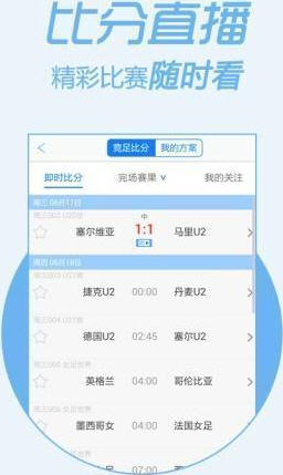 探索神秘數(shù)字組合，7777788888管家婆與數(shù)字118的秘密，揭秘神秘數(shù)字組合與管家婆的秘密，7777788888與數(shù)字118的奇幻之旅