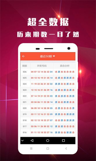 揭秘4887鐵算開獎結果，一部引人入勝的小說，揭秘鐵算開獎結果，引人入勝的小說故事