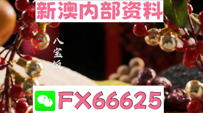 迎接新時代，2024正版資料免費公開共享，共創(chuàng)未來！，共創(chuàng)未來，迎接新時代，2024正版資料免費公開共享