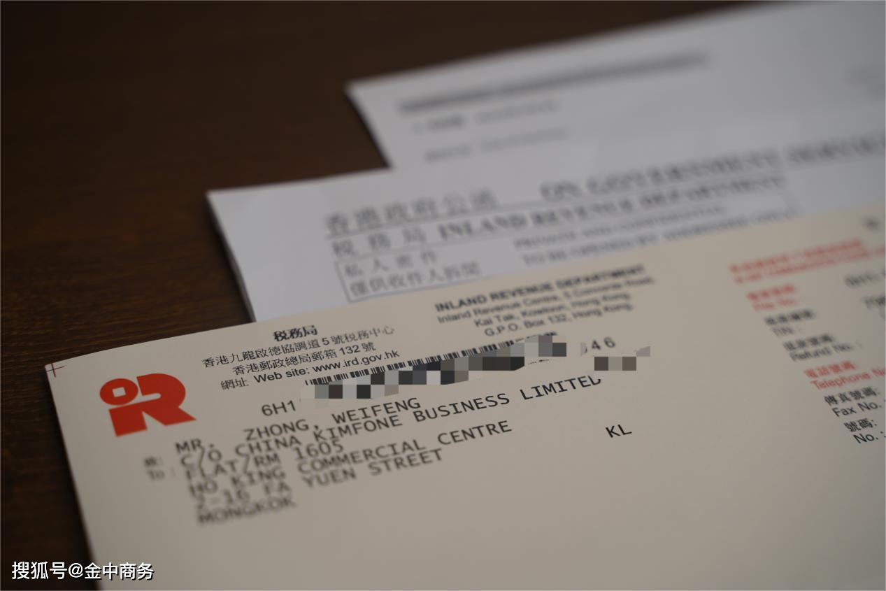 二四六香港資料期期中準一，深度解析與SEO優(yōu)化策略，二四六香港資料期期中準深度解析與SEO優(yōu)化策略全攻略