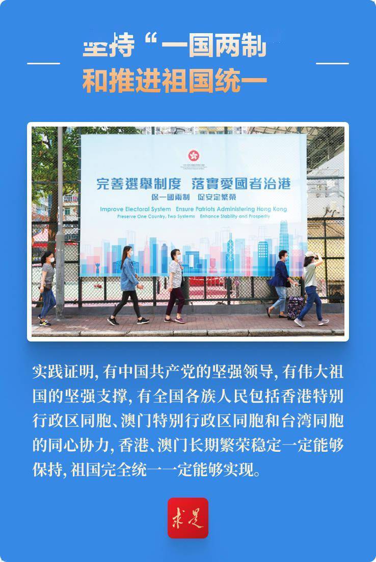 新澳門三中三碼精準(zhǔn)100，揭秘真相與背后的秘密，揭秘新澳門三中三碼真相與背后秘密