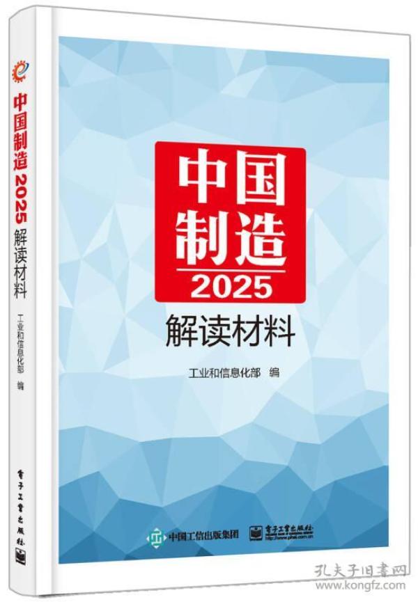 全新正版2025新奧管家婆，全面升級的企業(yè)管理利器，全新正版2025新奧管家婆，企業(yè)管理全面升級利器