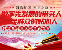 揭秘7777788888精準新跑狗圖，全方位解讀與SEO優(yōu)化策略，揭秘精準新跑狗圖77777與88888，全方位解讀與SEO優(yōu)化策略指南