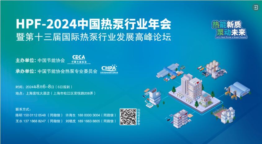 探索未來，2025新澳最新版精準中特展望，2025新澳展望，精準探索中國特色未來之路