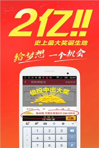 王中王免費公開精準(zhǔn)大全——全方位解析與深度探索，王中王全方位深度解析與探索，免費公開精準(zhǔn)指南