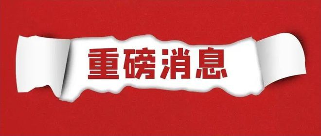 澳門今晚必出三個生肖，探尋生肖運(yùn)勢與預(yù)測的秘密，澳門今晚預(yù)測三大生肖，揭秘生肖運(yùn)勢與預(yù)測之謎