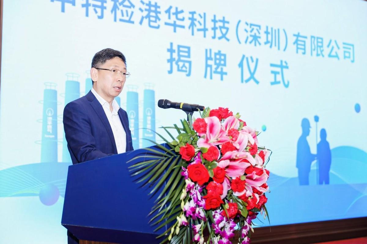 香港最準(zhǔn)一肖中特鳳凰資料，揭秘彩票秘密，探尋生肖奧秘，揭秘彩票生肖奧秘，香港最準(zhǔn)一肖中特鳳凰資料探索彩票秘密