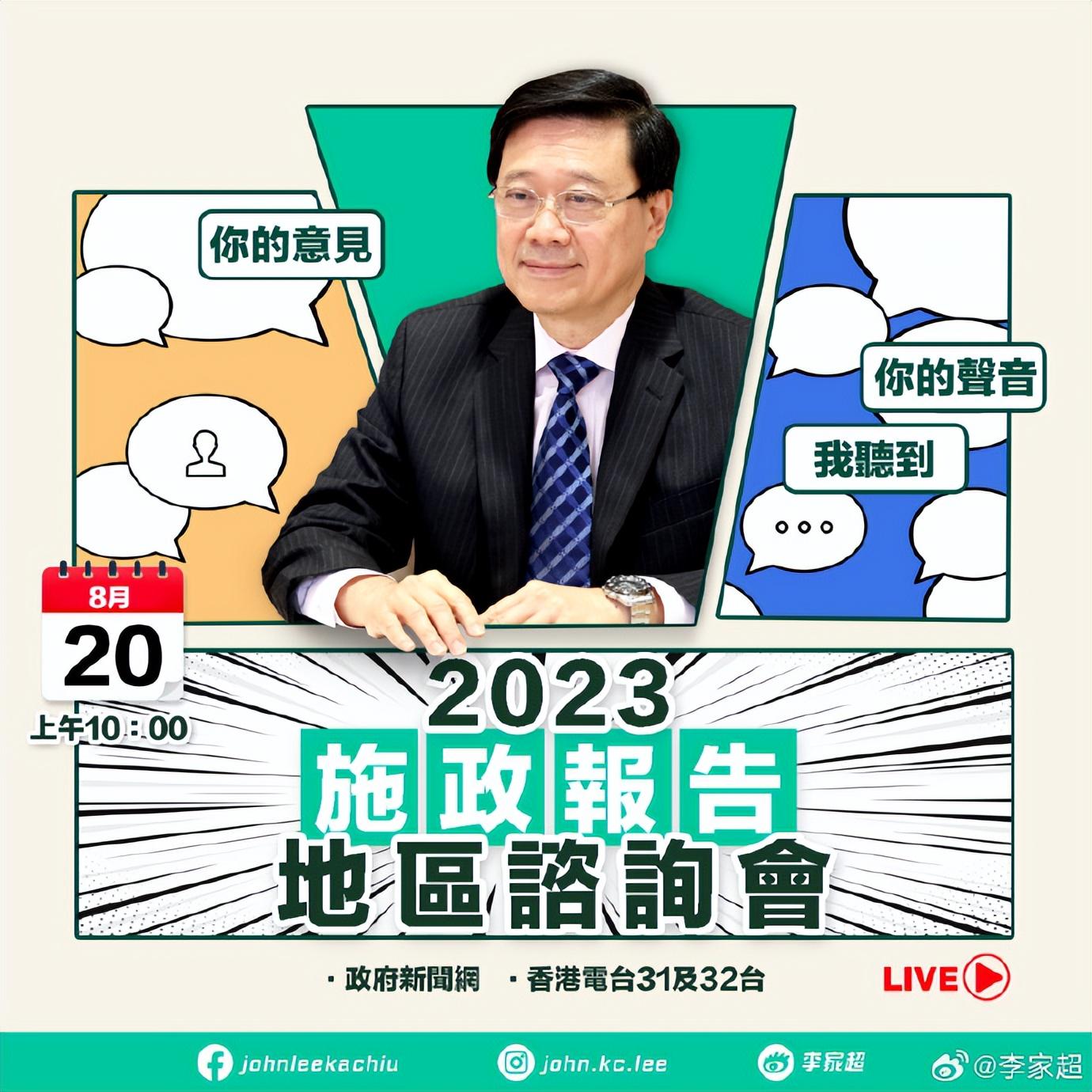 香港鐵飯碗開(kāi)獎(jiǎng)結(jié)果揭曉，最新48887期開(kāi)獎(jiǎng)信息一網(wǎng)打盡，香港鐵飯碗最新開(kāi)獎(jiǎng)信息揭曉，48887期開(kāi)獎(jiǎng)結(jié)果全掌握