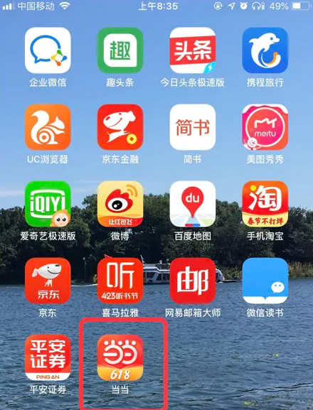 揭秘777777888888管家精準(zhǔn)管家婆，一站式服務(wù)的新標(biāo)桿，揭秘一站式服務(wù)新標(biāo)桿，精準(zhǔn)管家婆777777888888管家服務(wù)解析
