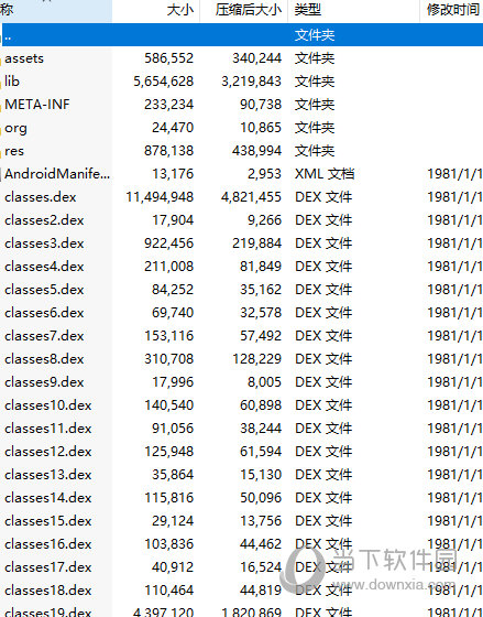 82693.cσm，澳彩七肖七碼查詢(xún)指南，澳彩七肖七碼查詢(xún)指南，82693.cσm使用指南