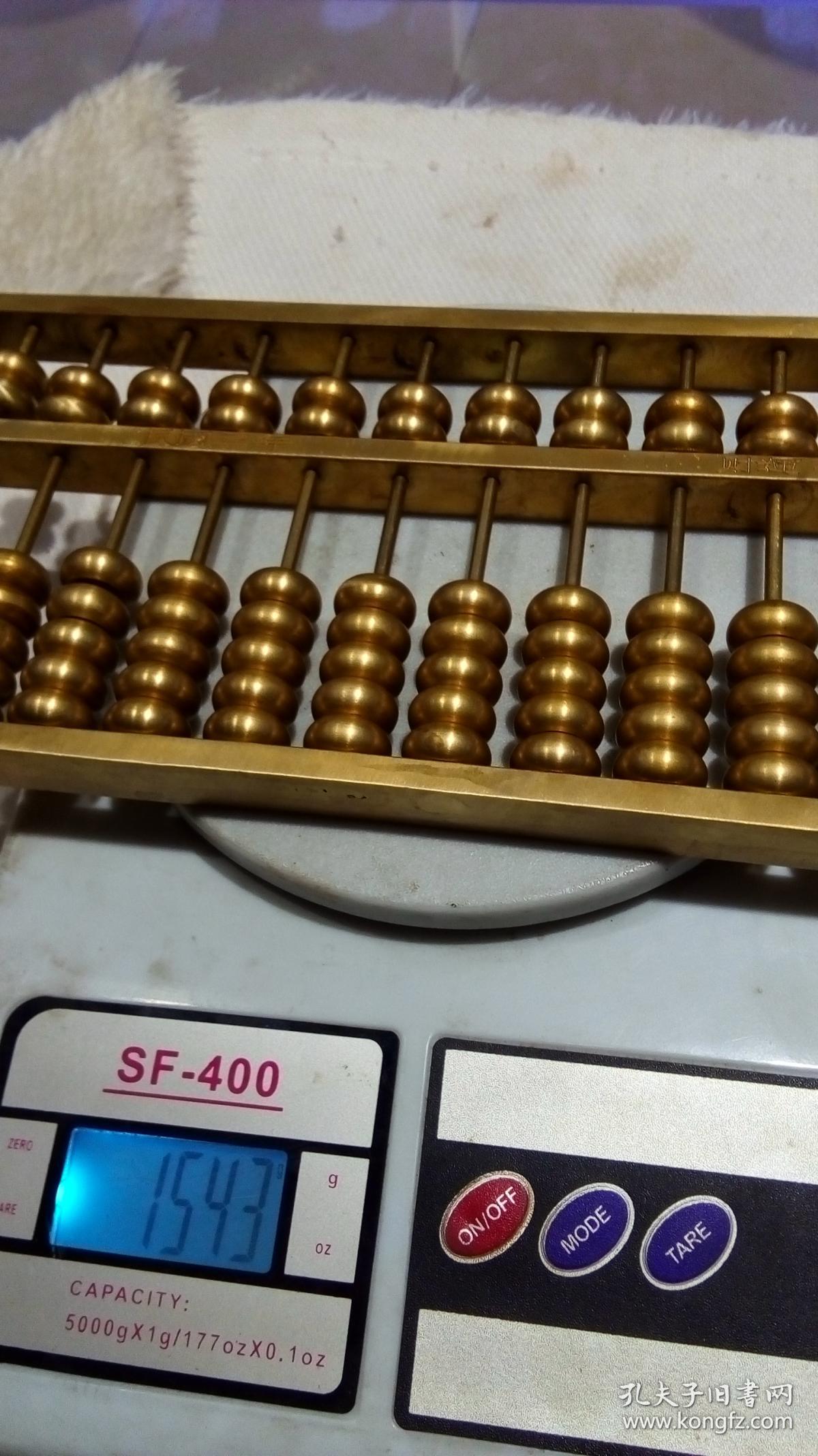 鐵算算盤44859網站，一站式解決方案，引領行業新潮流，鐵算算盤44859網站，一站式解決方案引領行業新潮流