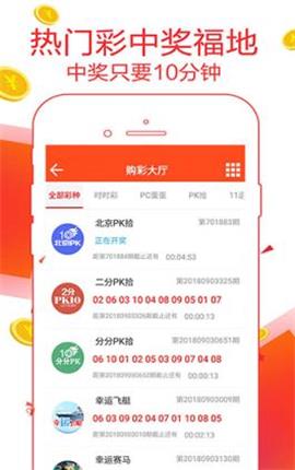 揭秘精準王中王，7777788888背后的秘密，揭秘精準王中王背后的秘密，數字組合77777與88888的神秘面紗