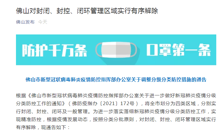精準新傳真，探索數字世界中的77777與88888的魅力，數字世界的探索之旅，揭秘數字組合77777與88888的魅力