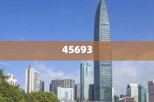 全新升級，7777888888精準新管家，全新升級管家，精準管理，一站式服務 7777888888新管家重磅來襲