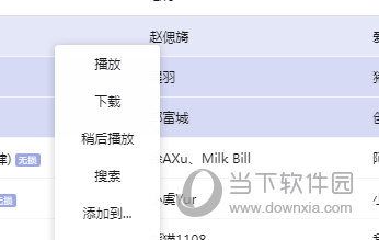 揭秘7777888888精準管家婆，全方位解析與使用指南，揭秘77778888精準管家婆，全方位解析與使用指南手冊