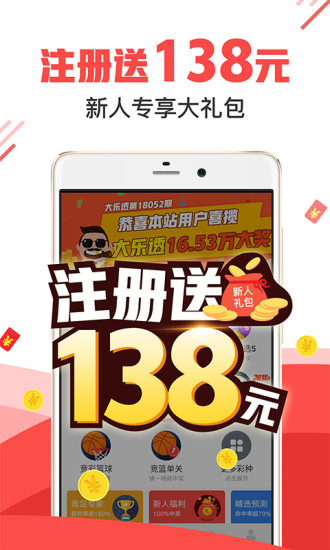澳門管家婆三期必開一特，揭秘背后的秘密與策略，澳門管家婆三期必開一特揭秘，背后的秘密與策略全解析