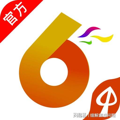 澳門三肖三碼精準100%管家婆——揭秘精準預測的秘密，揭秘澳門三肖三碼精準預測，神秘管家婆的預測秘密