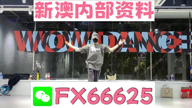 管家婆100%準(zhǔn)，引領(lǐng)企業(yè)管理的全新境界，管家婆引領(lǐng)企業(yè)全新管理境界，百分百精準(zhǔn)決策之道