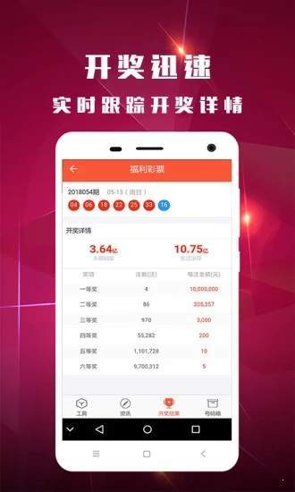 關于4887鐵算資料四中特的SEO文章，4887鐵算資料四中特的SEO優化指南