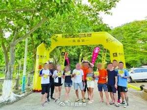 澳門一點(diǎn)紅，探索魅力之都的獨(dú)特風(fēng)情，澳門一點(diǎn)紅，探索魅力之都的獨(dú)特韻味