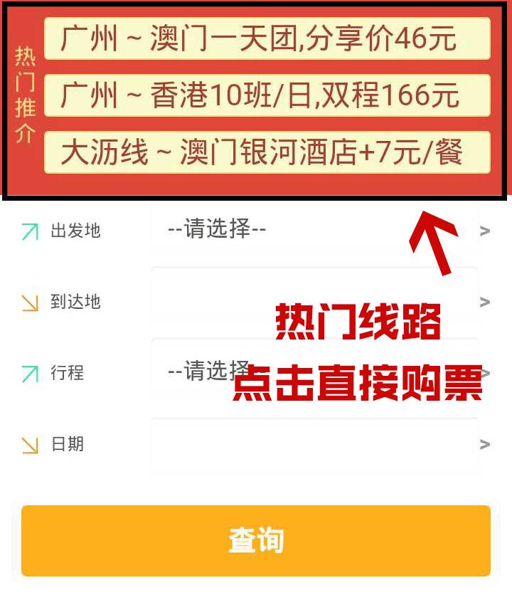 澳門管家婆，揭秘精準預測背后的秘密，澳門管家婆精準預測背后的奧秘揭秘