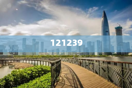 鳳凰古城里的管家婆，7777788888背后的故事，鳳凰古城里的管家婆，數字背后的故事