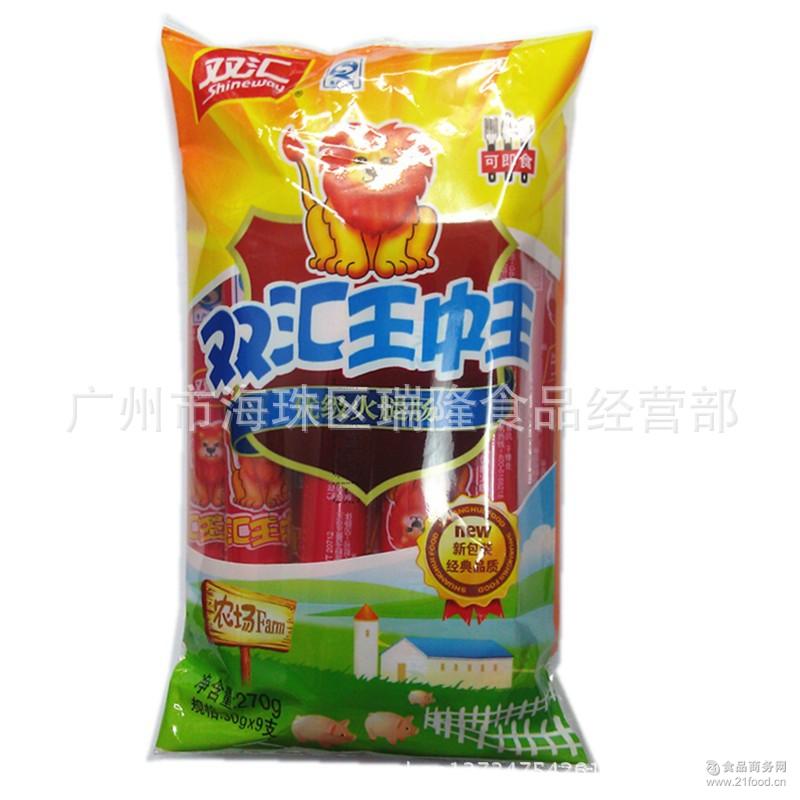 王中王493333中特大全，深度解析與SEO優化策略，王中王493333中特大全，深度解析與SEO優化策略指南