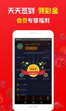 管家婆一和中特，探索與解析，管家婆一和中特，深度探索與解析