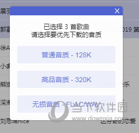 揭秘未來藍圖，2025精準資料大全免費，一網打盡，揭秘未來藍圖，2025精準資料一網打盡，免費大全開啟！