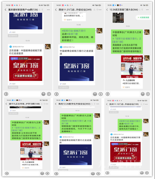 新門內部資料免費提供網站的SEO文章，新門內部資料網站SEO文章全攻略，免費提升網站排名