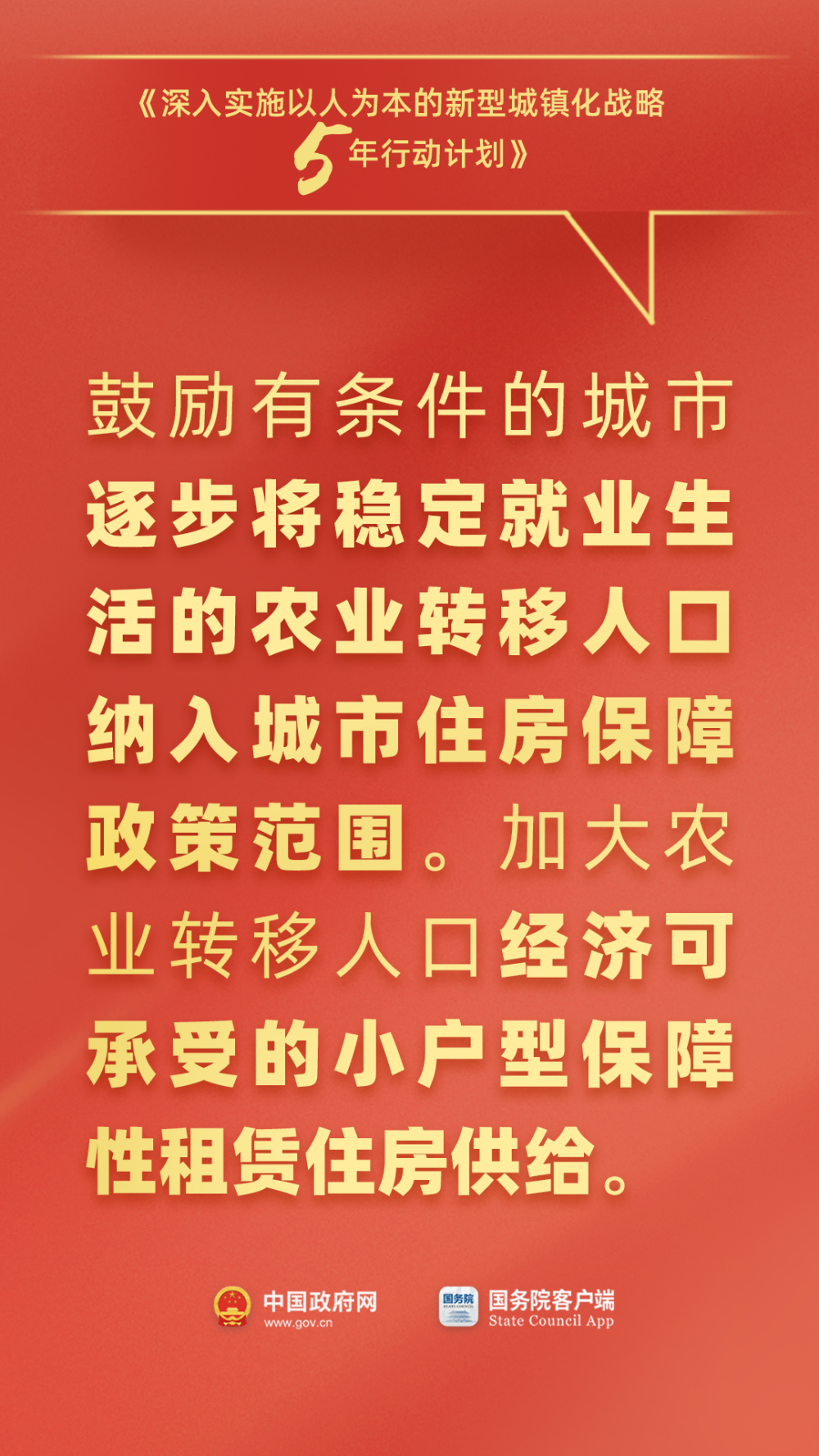 新澳門與香港天天免費謎語，探索背后的文化魅力與娛樂風尚，新澳門與香港謎語文化魅力與娛樂風尚探索