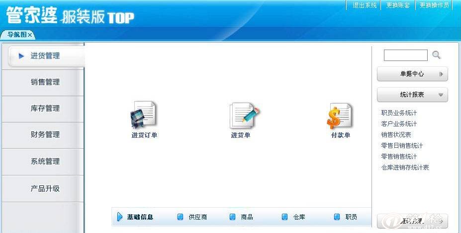管家婆精準預測，揭秘一肖中特的秘密，揭秘一肖中特的秘密，管家婆精準預測之道