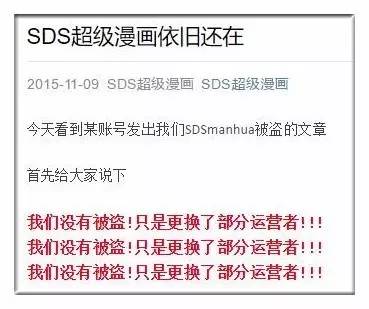 新門內部資料權威性的深度解析，新門內部資料權威性的深度探究