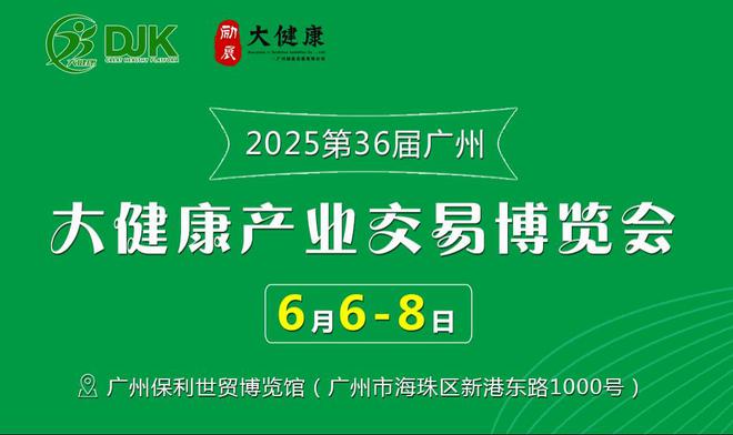 新2025澳門天天開好彩，探索未來的幸運(yùn)之旅，探索未來幸運(yùn)之旅，澳門新2025天天開好彩