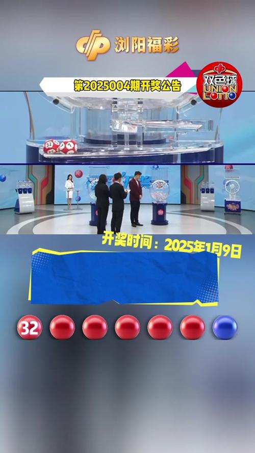 新奧集團(tuán)2025年展望，天天開好彩，最新動(dòng)態(tài)揭秘，新奧集團(tuán)2025年展望，天天開好彩——最新動(dòng)態(tài)深度解析
