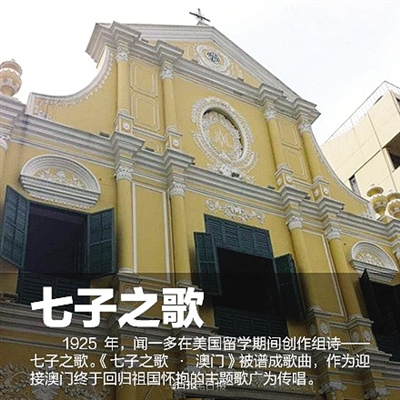 青龍閣澳門正版資料，深度探索與SEO優化，青龍閣澳門正版資料深度探索與SEO優化指南