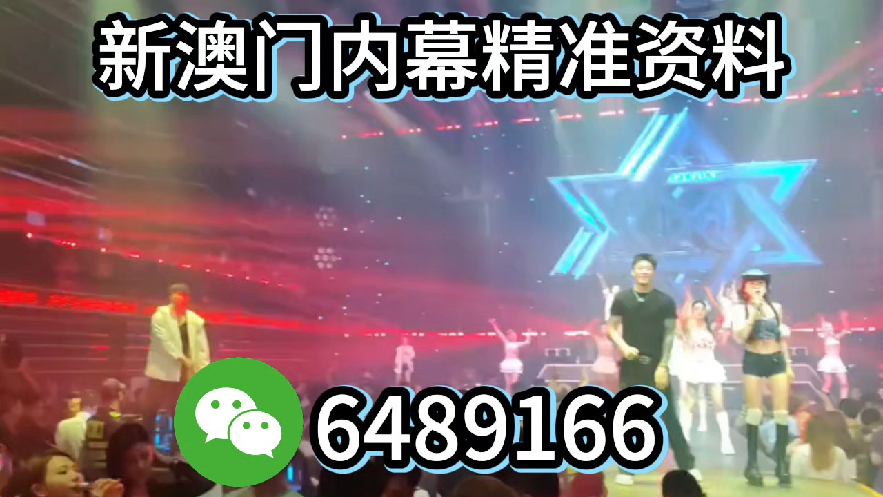 澳門生肖彩票預測，探索未來的幸運生肖（2025年最新分析），澳門生肖彩票預測，揭秘未來幸運生肖（2025最新分析）