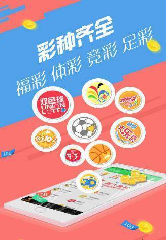探索2025管家婆天天彩精準彩圖圖庫，全面指南與實用策略，探索2025管家婆天天彩精準圖庫，全面指南與贏彩實用策略