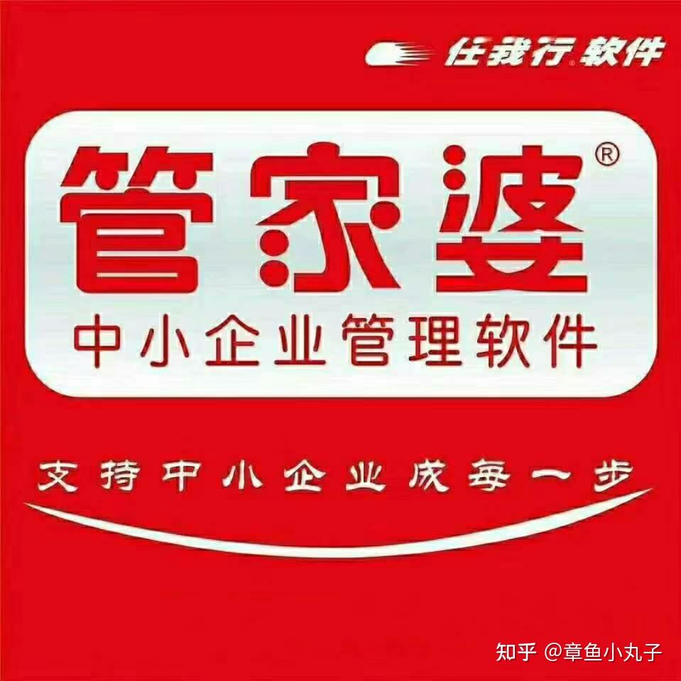 管家婆必出一中一特，揭秘神秘預測背后的真相，揭秘管家婆預測真相，一中一特背后的神秘面紗