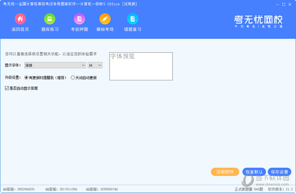 香港最早最快最全的開獎結果解析，香港最新開獎結果全方位解析