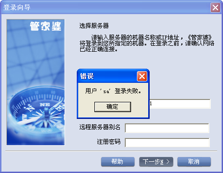 揭秘7777788888管家婆四肖八碼——探索神秘的數字組合與SEO優化策略，揭秘數字組合與SEO優化策略，探索神秘的管家婆四肖八碼