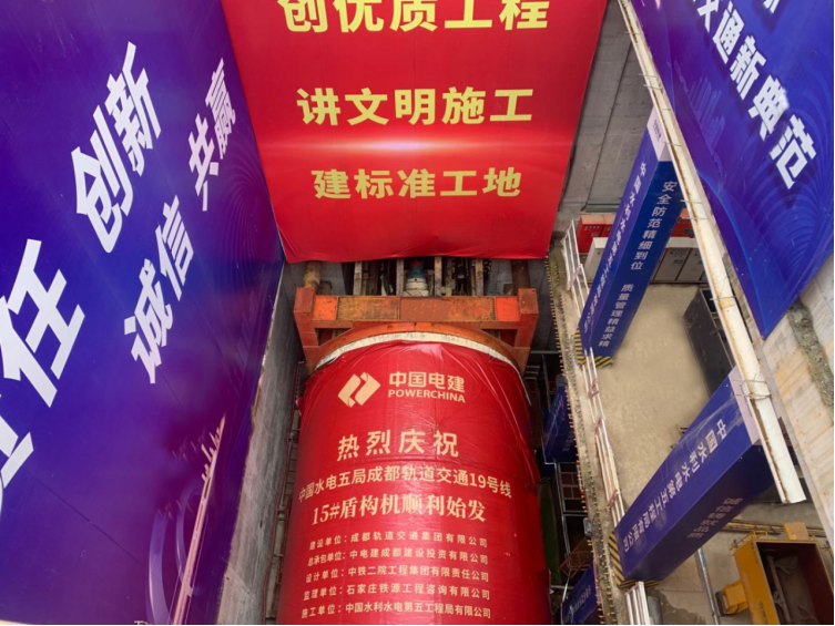 新奧2025最新資料大全紅雙喜——探索未來，掌握先機，新奧2025紅雙喜資料大全，探索未來，把握先機