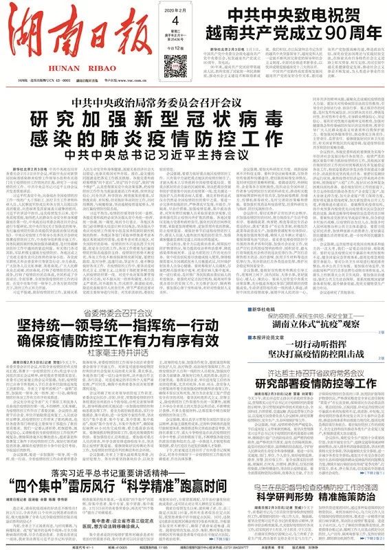 揭秘精準預測，揭秘7777788888四肖的秘密與奧秘，揭秘精準預測，四肖秘密與奧秘揭秘，77777與88888的神秘面紗下探秘真相
