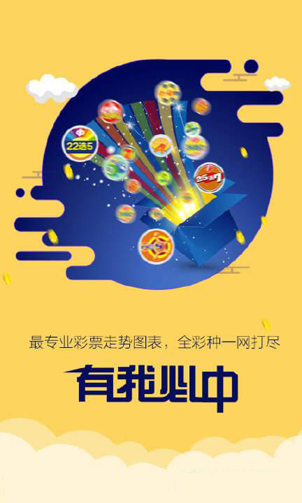 全新版7777788888跑狗管家婆，你的理想選擇！，全新版跑狗管家婆7777788888，理想之選！