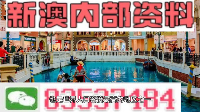 新澳最精準龍門客棧，探索獨特魅力的旅游勝地，新澳龍門客棧，探索獨特魅力的旅游勝地精準指南