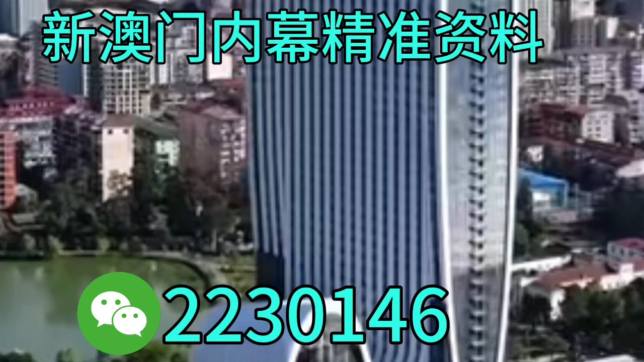 新澳特碼生肖全年走勢解析與預測，新澳特碼生肖全年走勢解析及精準預測