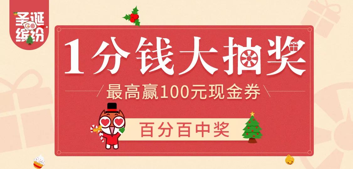 揭秘管家婆，100%中獎的神秘面紗，揭秘管家婆，百分之百中獎的神秘面紗揭曉